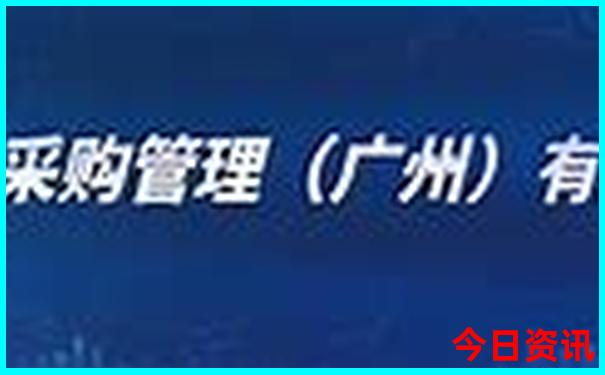 河池市旅游攻略必去景点推荐